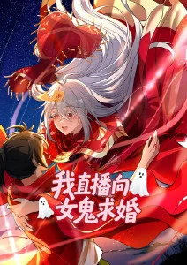 国产动画电影